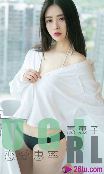 简柠苏昂闪婚后po全文阅读