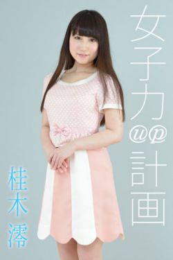 耽美双性肉从头到尾1v1