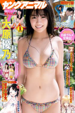 玩幼稚6——8岁