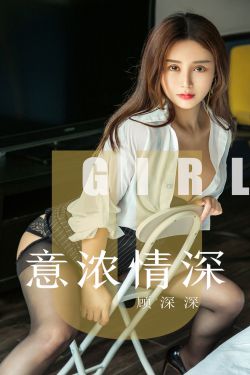 我的绝色老婆免费版