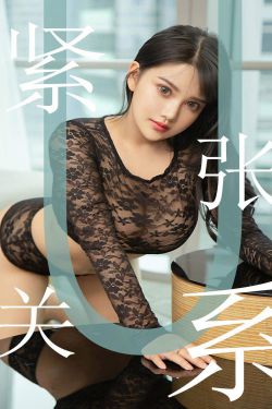 10后呦女交