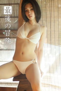 japan成熟少妇videos