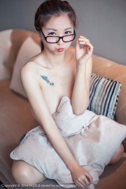 火影忍者720集动画在线观看