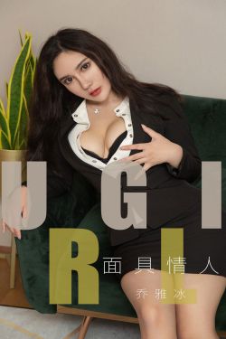 五色丁香婷婷