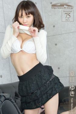 女www林仙踪