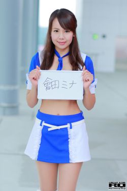 螺女挑情